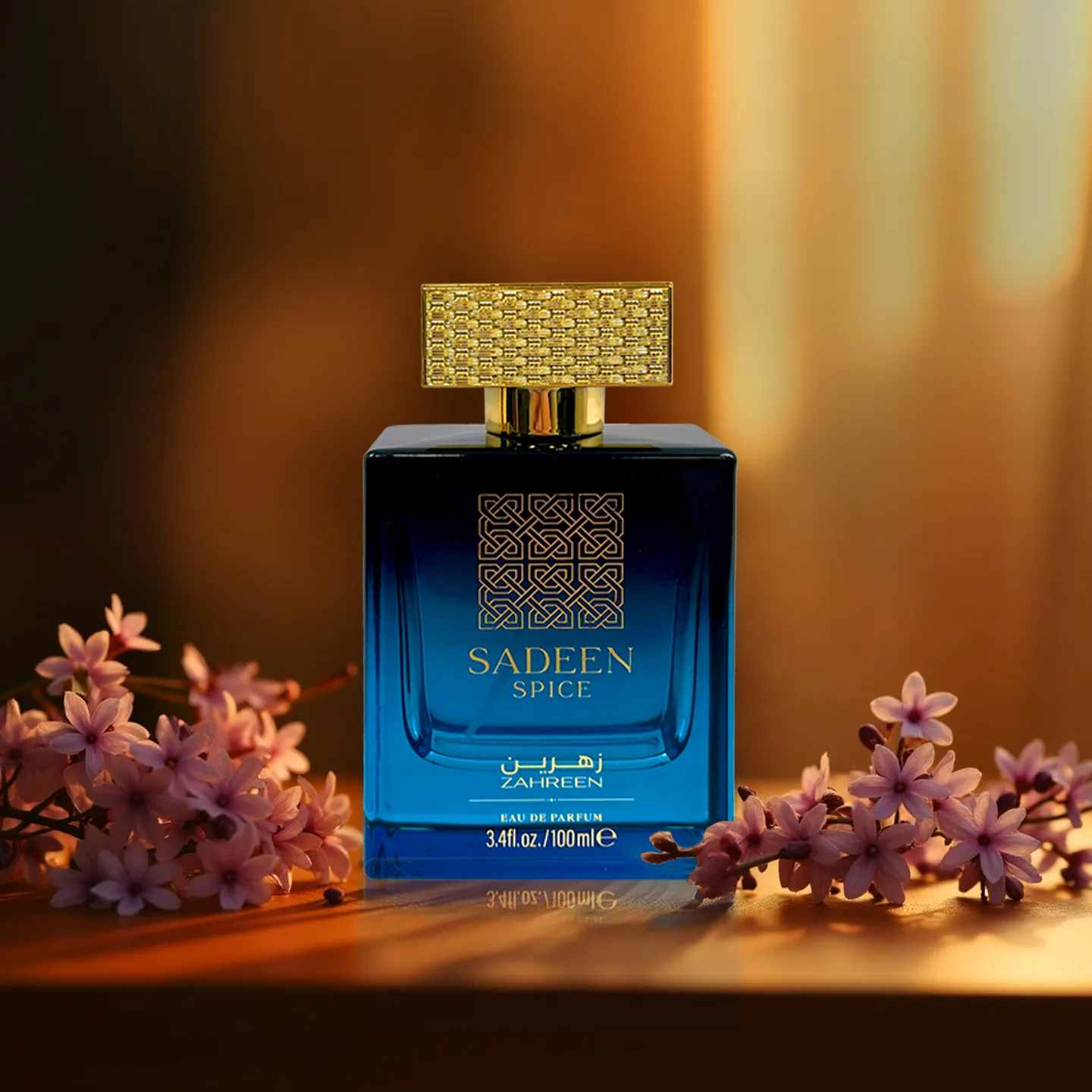 Sadeen Spice bottle with floral background