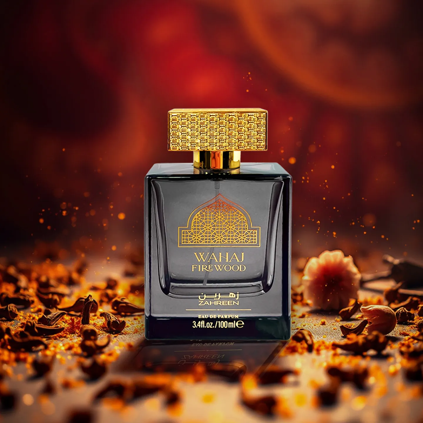 Wahaj Firewood bottle with glowing embers