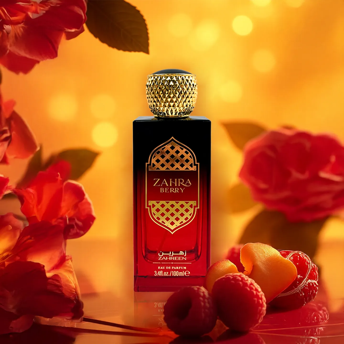 Zahra Berry bottle with warm floral ambience